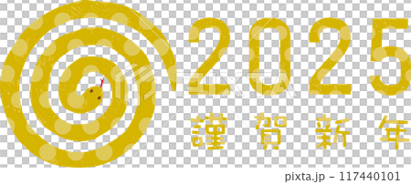 2025 New Year's card material: Year of the snake 117440101