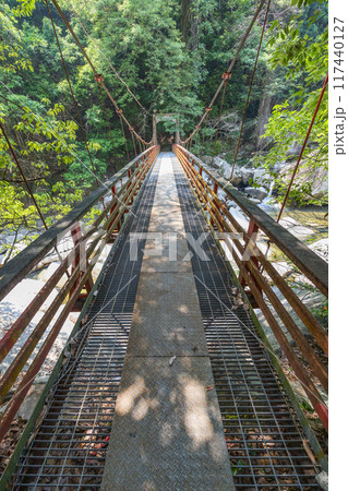 二河峡の吊り橋 二河峡の吊り橋 117440127