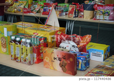 お盆 おぼん 盂蘭盆 117440486