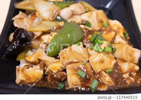 おいしい中華弁当の麻婆飯 117440515
