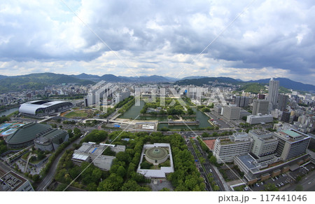 エディオンピースウイング広島 117441046