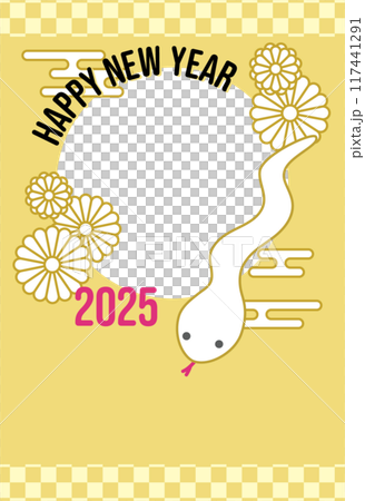 ポップでオシャレな2025年巳年のフォトフレーム年賀状 117441291