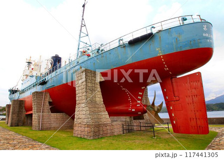 日本の伝統的な食文化『捕鯨』その歴史を今に伝える【捕鯨船】 117441305