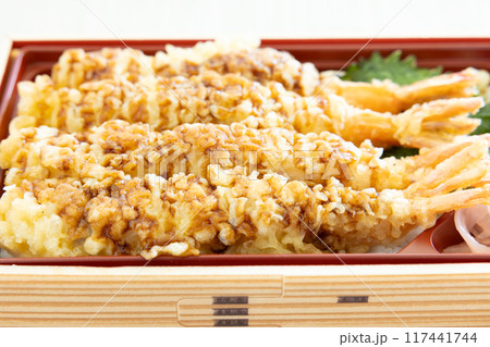 おいしい海老天弁当 おいしい海老天弁当 117441744