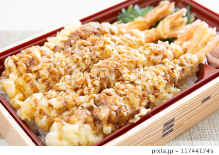 おいしい海老天弁当 おいしい海老天弁当 117441745