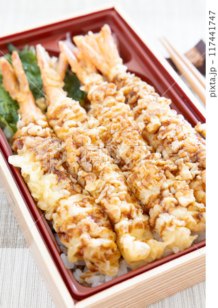 おいしい海老天弁当 おいしい海老天弁当 117441747