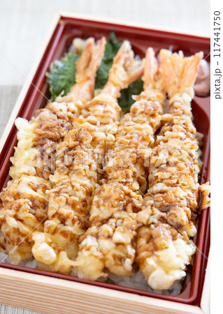 おいしい海老天弁当 おいしい海老天弁当 117441750