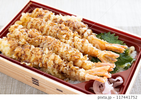おいしい海老天弁当 おいしい海老天弁当 117441752