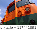 通勤電車 急行型165系 117441891