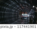 通勤電車 東京メトロ副都心線・有楽町線10000系 117441901