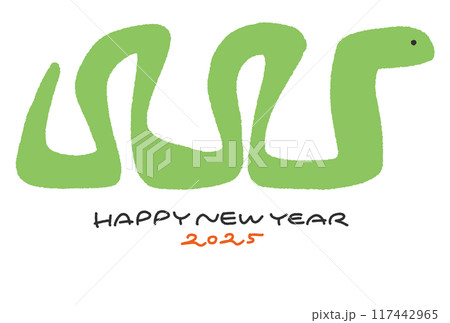 シンプルでおしゃれな蛇の年賀状 令和七年 2025 点線 シンプルでおしゃれな蛇の年賀状 令和七年 2025 点線 117442965