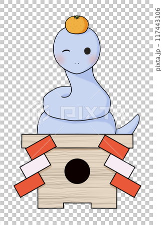 Snake (blue) x Kagami mochi (right wink) 117443106