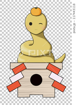 Snake (gold) x Kagami mochi (left wink) 117443118