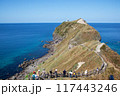 積丹半島｜神威岬へ続く「チャレンカの小道」からの眺望、積丹ブルーに染まり絶景です　 117443246