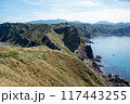 積丹半島｜神威岬へ続く「チャレンカの小道」からの眺望、積丹ブルーに染まり絶景です　 117443255