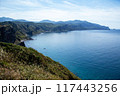積丹半島｜神威岬へ続く「チャレンカの小道」からの眺望、積丹ブルーに染まり絶景です　 117443256