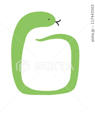 シンプルでおしゃれな蛇の年賀状イラスト　2025 枠　フレーム 117443503