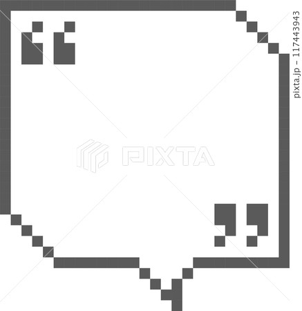 8bit retro game pixel speech bubble balloon with quotation marks, icon sticker memo keyword planner text box banner, flat png isolated transparent element design 8bit retro game pixel speech bubble balloon with quotation marks, icon sticker memo keyword planner text box banner, flat png isolated transparent element design 117443943