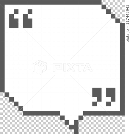 8bit retro game pixel speech bubble balloon with quotation marks, icon sticker memo keyword planner text box banner, flat png isolated transparent element design 8bit retro game pixel speech bubble balloon with quotation marks, icon sticker memo keyword planner text box banner, flat png isolated transparent element design 117443943