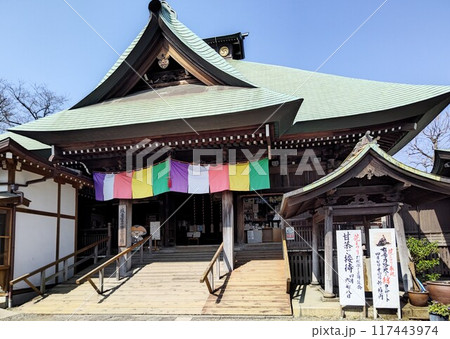 弘明寺　ぐみょうじ  横浜市南区の寺院　地下鉄 京急「弘明寺駅」 瑞應山 蓮華院 弘明寺    117443974