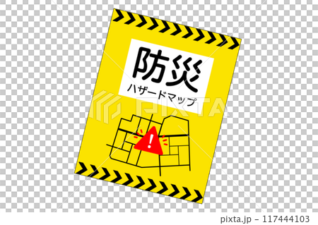 防災準備　ハザードマップ 117444103