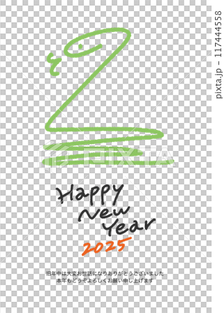 Simple snake silhouette New Year's card Reiwa 7 2025 line drawing Simple snake silhouette New Year's card Reiwa 7 2025 line drawing 117444558