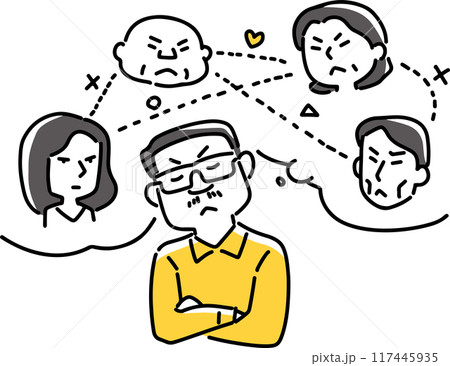 人間関係を考えるおじさん 117445935