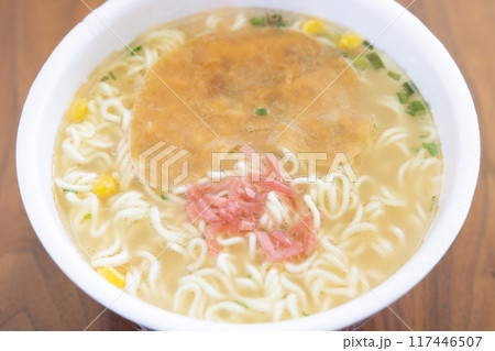 おいしいカップラーメンのとんこつラーメン おいしいカップラーメンのとんこつラーメン 117446507