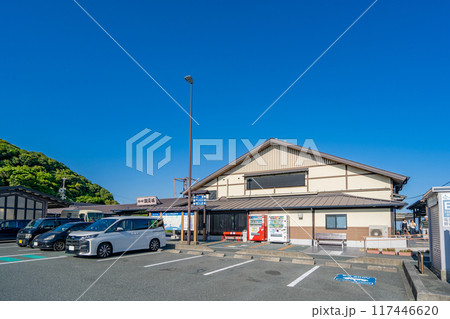 道の駅潮見坂　浜名湖と遠州灘に隣接 117446620