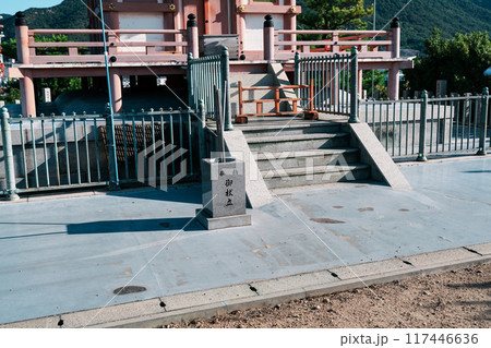 小豆島の西光寺(小豆島八十八カ所58番札所) 小豆島の西光寺(小豆島八十八カ所58番札所) 117446636