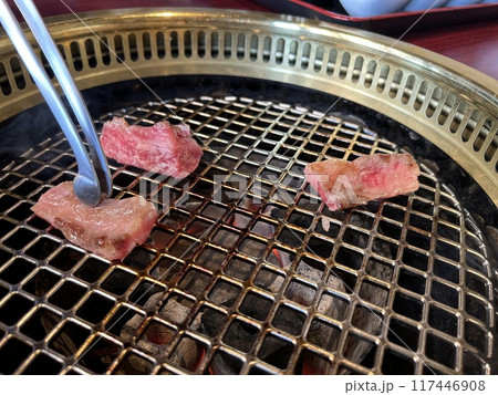 炭火焼きの焼肉 炭火焼きの焼肉 117446908