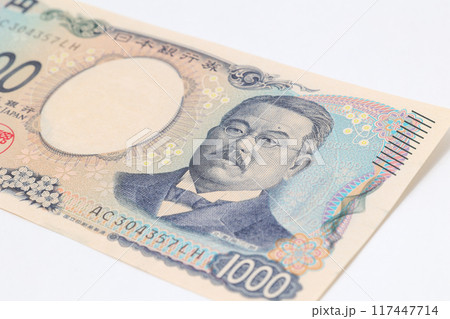 紙幣、日本円、お札、マネー、お金、千円札、現金、通貨、金、経済、円、札、金融、ビジネス、投資、貯蓄 117447714