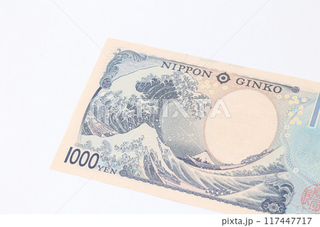 紙幣、日本円、お札、マネー、お金、千円札、現金、通貨、金、経済、円、札、金融、ビジネス、投資、貯蓄 117447717
