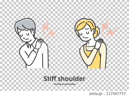 Young men and women with stiff shoulders 117447757