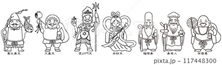 シンプルでかわいい七福神のイラスト（線画） 117448300