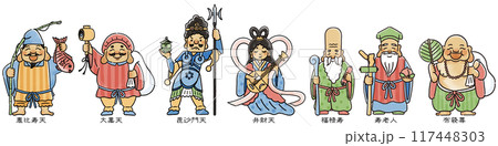 シンプルでかわいい七福神のイラスト 117448303