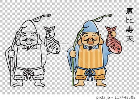 Simple and cute illustration set of Ebisu Ten Simple and cute illustration set of Ebisu Ten 117448308