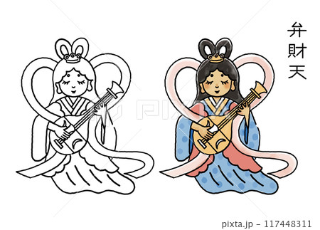 シンプルでかわいい弁財天のイラストセット シンプルでかわいい弁財天のイラストセット 117448311