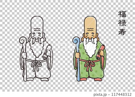 簡單可愛的福祿壽插畫集 117448312