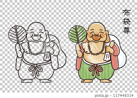 シンプルでかわいい布袋尊のイラストセット 117448314