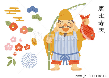 シンプルでかわいい恵比寿天のイラストセット シンプルでかわいい恵比寿天のイラストセット 117448315