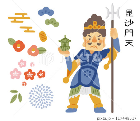 シンプルでかわいい毘沙門天のイラストセット シンプルでかわいい毘沙門天のイラストセット 117448317
