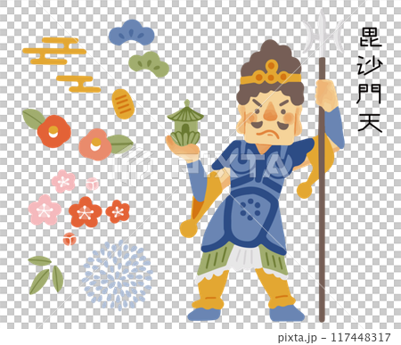 シンプルでかわいい毘沙門天のイラストセット シンプルでかわいい毘沙門天のイラストセット 117448317
