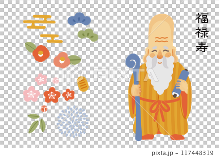 シンプルでかわいい福禄寿のイラストセット シンプルでかわいい福禄寿のイラストセット 117448319