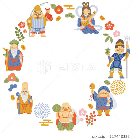 シンプルでかわいい七福神イラストの円形フレーム 117448322