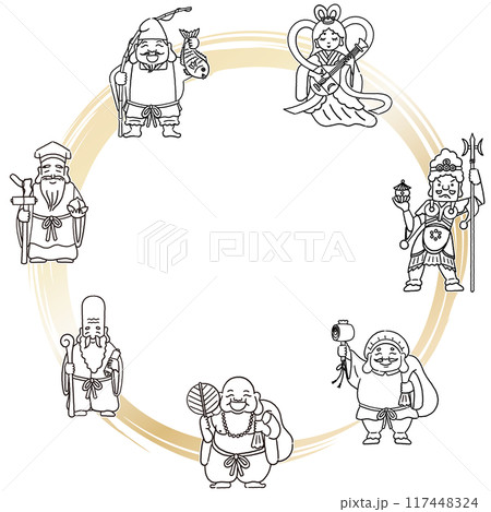 シンプルでかわいい七福神イラストの円形フレーム 117448324