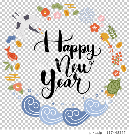 縁起物のイラスト円形フレームとHappy New   Yearの文字 117448335