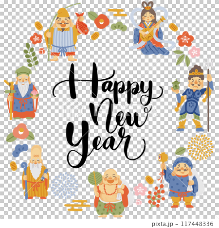 シンプルでかわいい七福神イラストの円形フレームとHappy New Year の文字 117448336