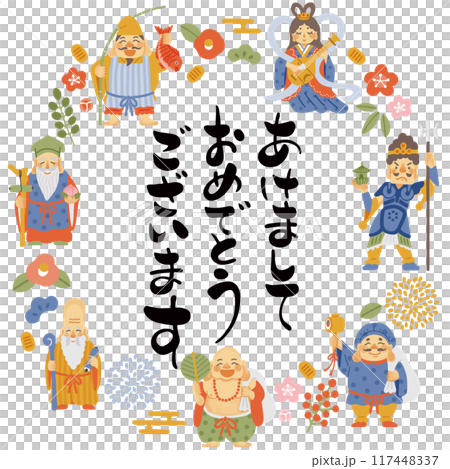 圓形框架，上面有簡單可愛的七福神插圖和新年快樂文字。 117448337