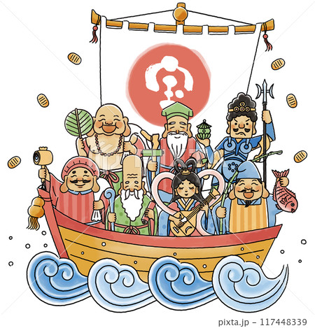 シンプルでかわいい七福神と宝船のイラスト 117448339